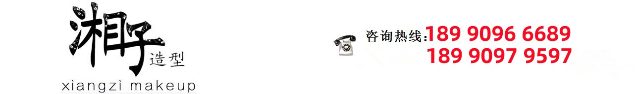 宜賓學化妝美甲紋繡培訓火熱招生中-宜賓湘子教育咨詢有限公司